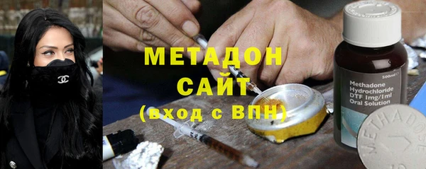 mix Богородицк